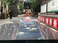 -悟饮门市景店