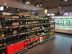 -乐天百货(环球中心店)