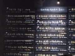 -MEDISN·药厂