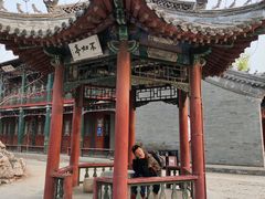 -莲池书院博物馆