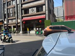 -盘飧市(春熙路店)