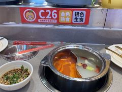 -大橘元自助回转火锅(天河新天地店)