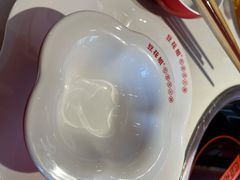 -豆花姐烂豆花火锅(水屯北路恒大滨河店)