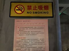 -新悦·霞浦海鲜生(上下杭店)