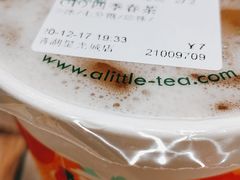 -1点点(清湖地铁店)