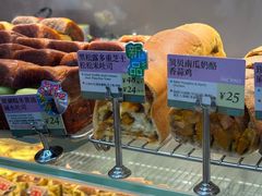 -PAOPAO Bakery&Café(港汇店)