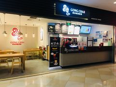 -光启城时尚购物中心