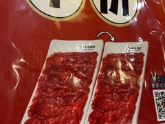 -潮汕良记牛肉火锅(洪武路店)