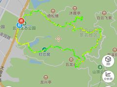-云溪植物园