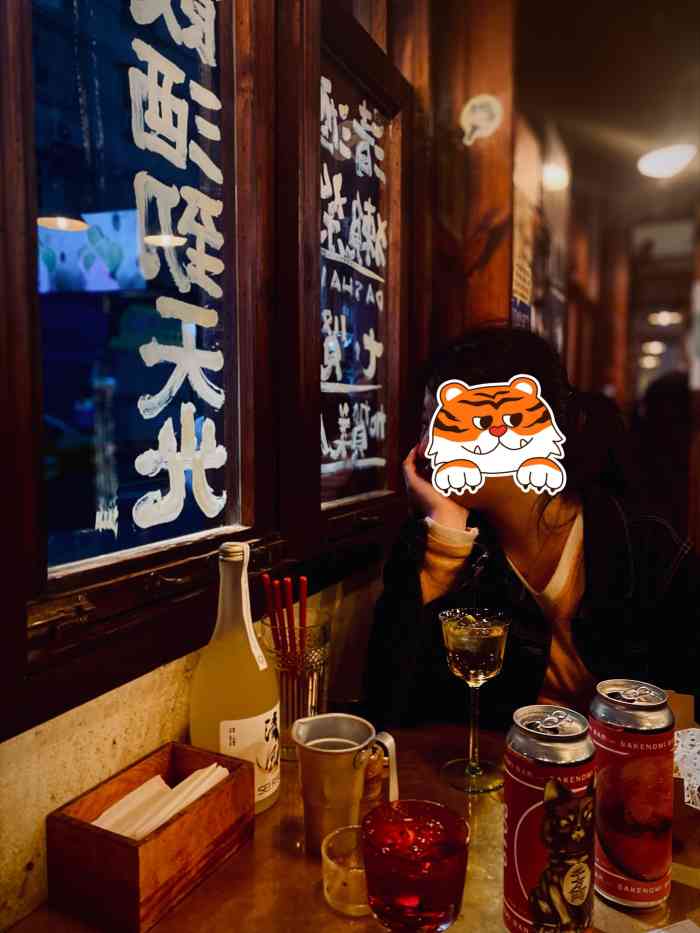 酒场sake nomi bar-"二刷二刷二刷!已经忘了第一次来吃是什么味.