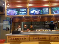 -三千粉牛肉米粉(来客茂店)