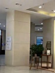 -玛丽亚妇产医院