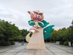 -深圳国际园林花卉博览园