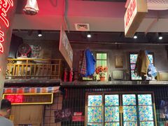 -萍姐火锅·公路夜市(南京新街口店)