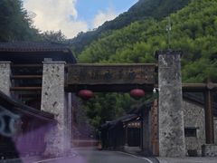 -花溪风景区