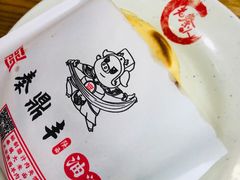 普通肉夹馍-东关吉祥西安腊汁肉夹馍(健德门店)