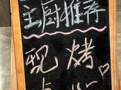 -深圳彭年万丽酒店