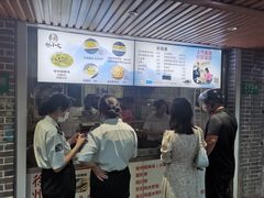 -张小文胡辣汤(龙柏新村店)
