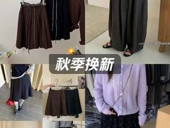 -七浦路服装批发市场