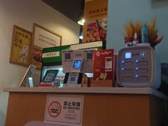 -逗烤·轻烧烤(福田店)