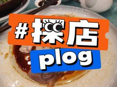 -六婶西关小厨(光塔路店)