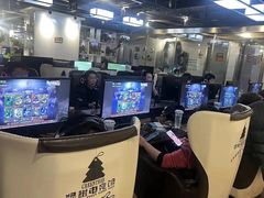-绿树电竞(五路店)