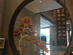 -延年酒店-延飨餐厅(延年文苑店)
