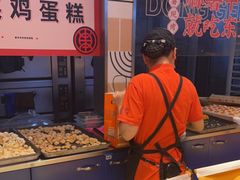 -東更道点心行(利客来店)