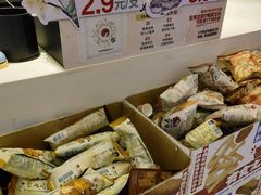 -凯德广场(武胜路店)