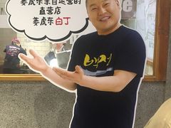 -姜虎东白丁烤肉(虹桥天地店)
