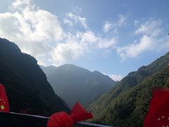 -浙北大峡谷