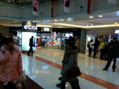 妍丽-大悦城(沈阳中街店)