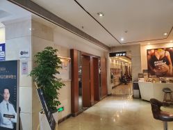 -深圳阳光医疗美容医院·旗舰店