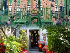-杭州宋城