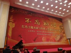 -人民大会堂宴会厅