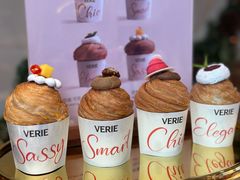 -VERIE BAKEHOUSE