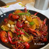 东北故事 