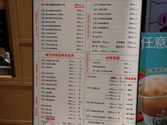 菜单-狮头牌卤味研究所·卤味饭(花城汇南区店)