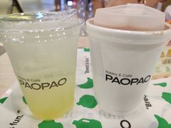-PAOPAO Bakery&Café(港汇店)