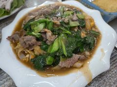 -全好食潮汕牛肉火锅(泗洲路店)