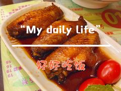 瑞士汁鸡翅-顺记冰室(宝华路店)