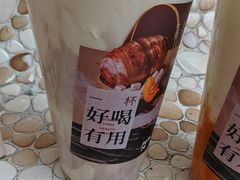 -炖物24章·顺时轻养茶(杭州大厦店)