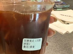 -J Create城市露营咖啡·简餐·宠物(上海动物园店)