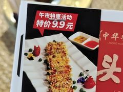 -牛头鱼庄·地道广西菜(西明店)