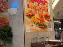 -必胜客(吾悦国际广场店)