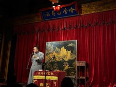 -哈哈曲艺社(西门闲亭店)