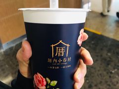 -厝内小眷村(西单大悦城店)