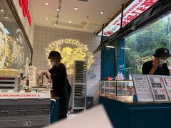 -虎头局·渣打饼行(五一新干线店)