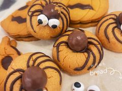 -OUR Bakery(国贸商城店)