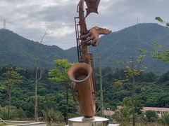 -白石龙音乐公园